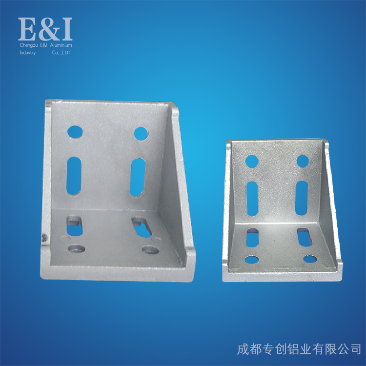 8080 角件、角碼