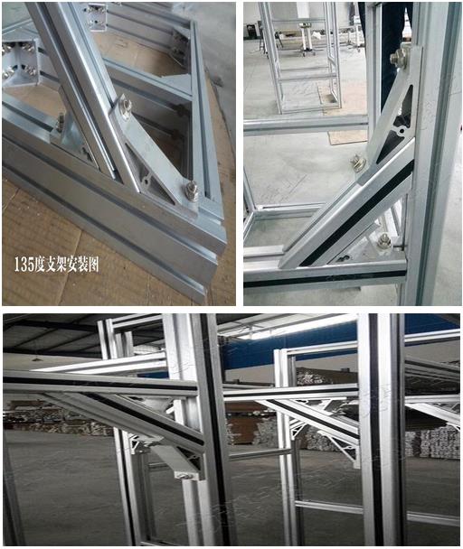 鋁型材配件定制 鋁型材配件定制