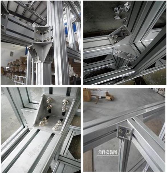 鋁型材配件定制 鋁型材配件定制