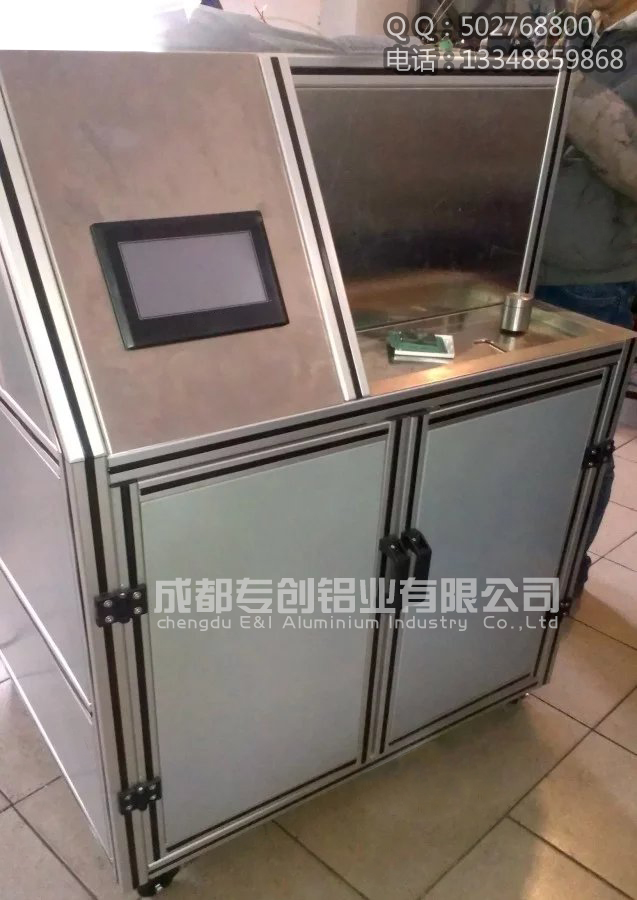 機械設(shè)備型材配件