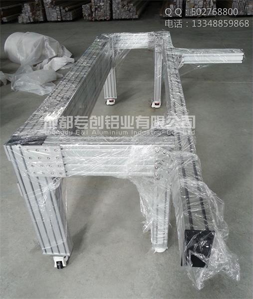 工業(yè)鋁型材配件批發(fā) 工業(yè)鋁型材配件批發(fā)