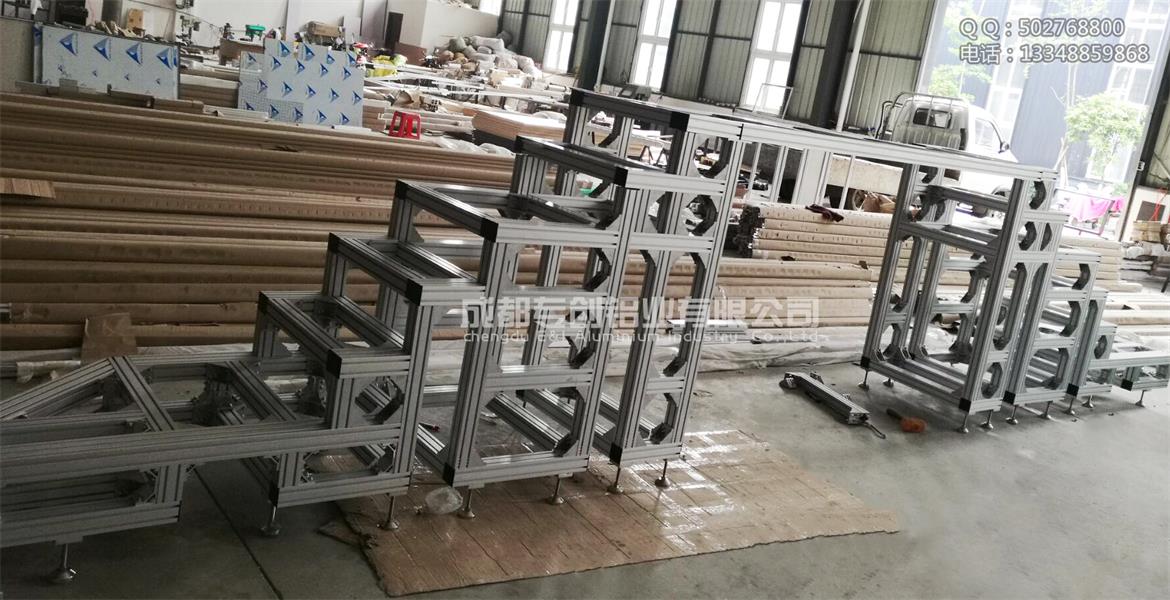 2040工業(yè)鋁型材哪家價(jià)格便宜 2040工業(yè)鋁型材哪家價(jià)格便宜