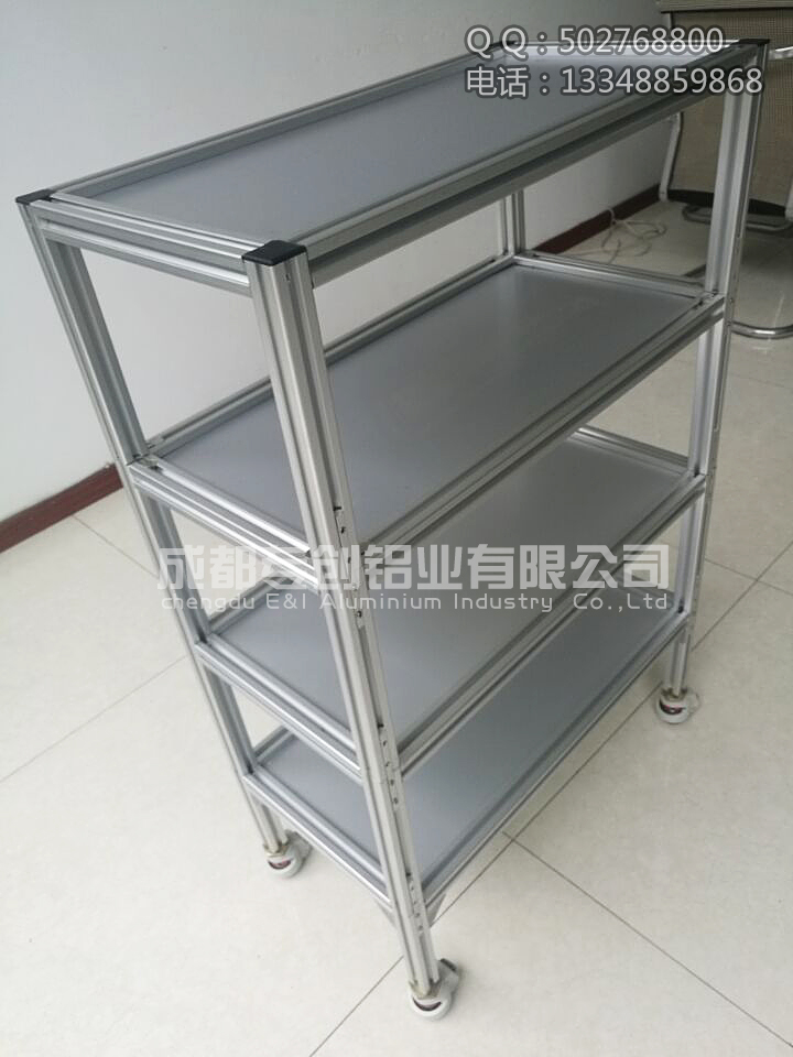 重慶工業鋁型材直銷