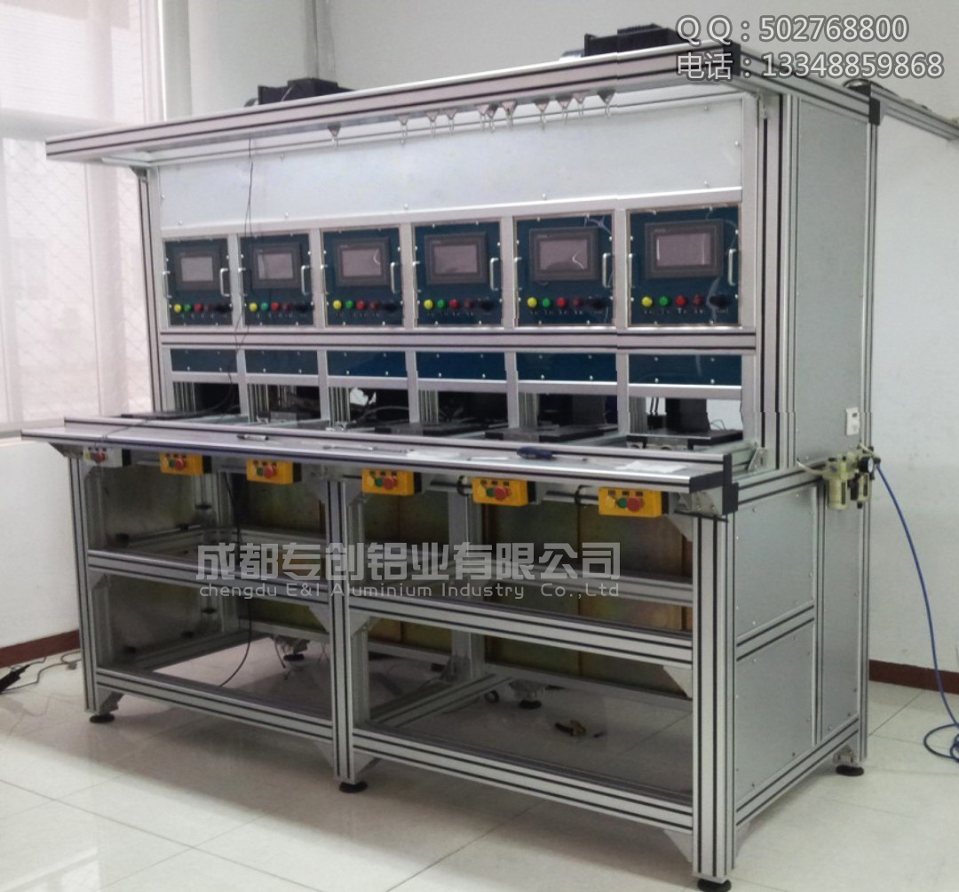 重慶工業鋁型材廠家