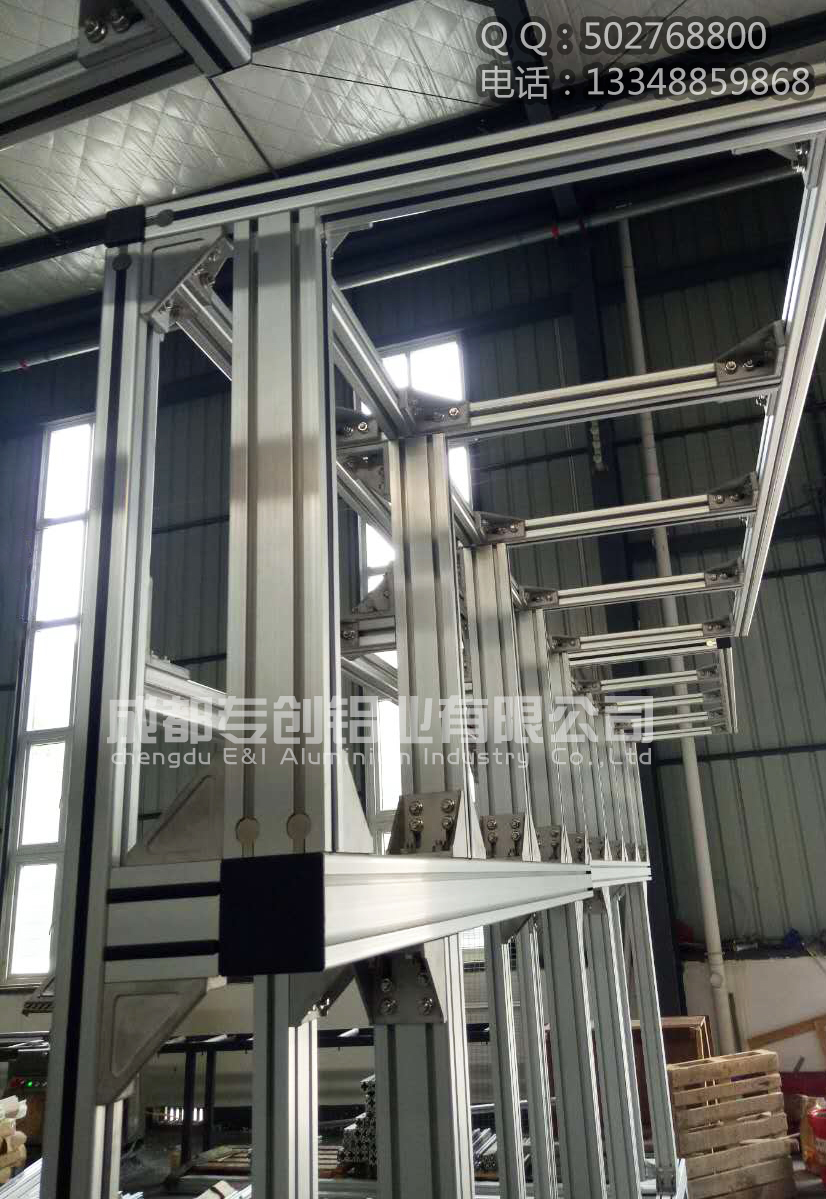 3090A太陽能邊框鋁型材批發