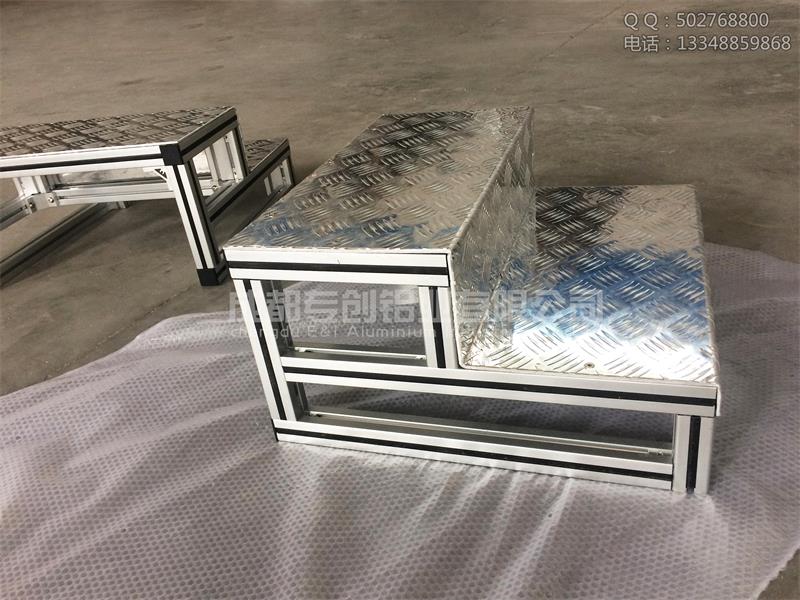 踏臺(tái)鋁型材 踏臺(tái)鋁型材