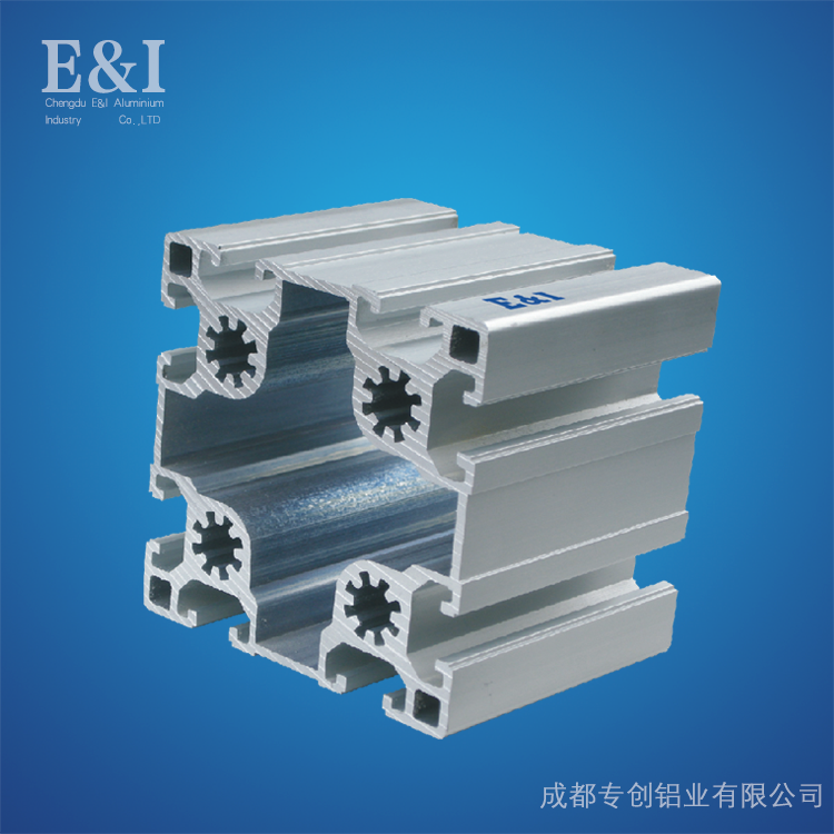 9090鋁型材 9090鋁型材