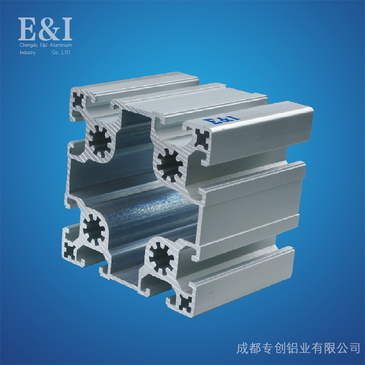 重慶工業(yè)鋁型材-20年誠(chéng)信經(jīng)營(yíng)廠家-專創(chuàng)鋁業(yè) 重慶工業(yè)鋁型材-20年誠(chéng)信經(jīng)營(yíng)廠家-專創(chuàng)鋁業(yè)