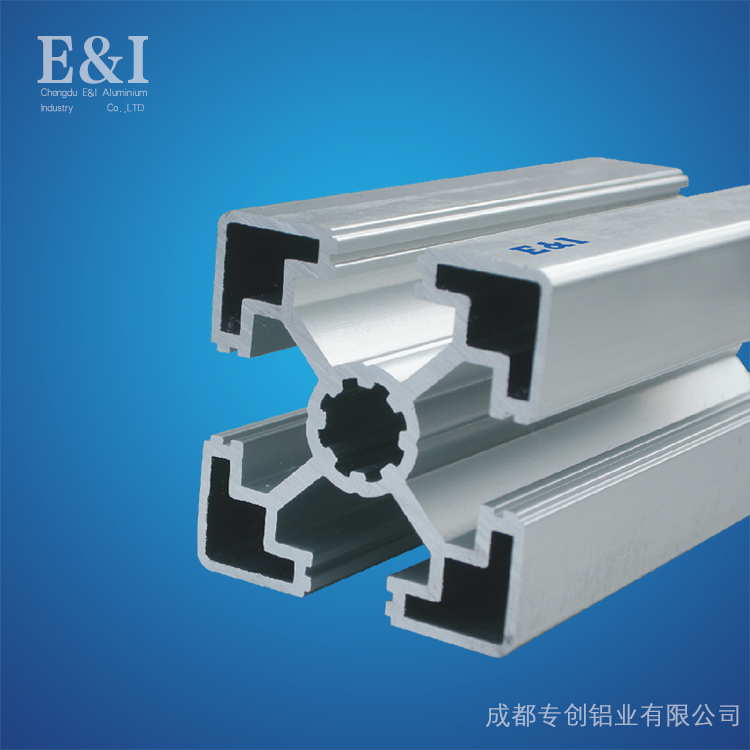 工業(yè)鋁型材 工業(yè)鋁型材